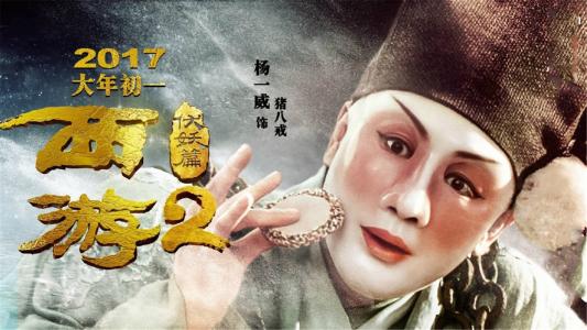 哪里可以做理财规划师