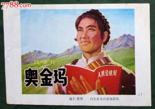 哪里能买到贝瑟尔大学与神学院文凭毕业证