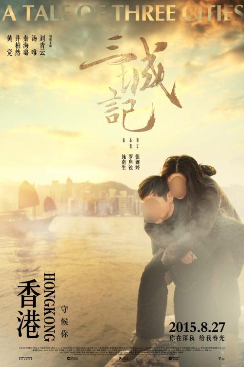 哪里可以制作南非护照扫描件